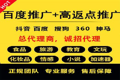 实战案例：SEM专员如何提升品牌知名度